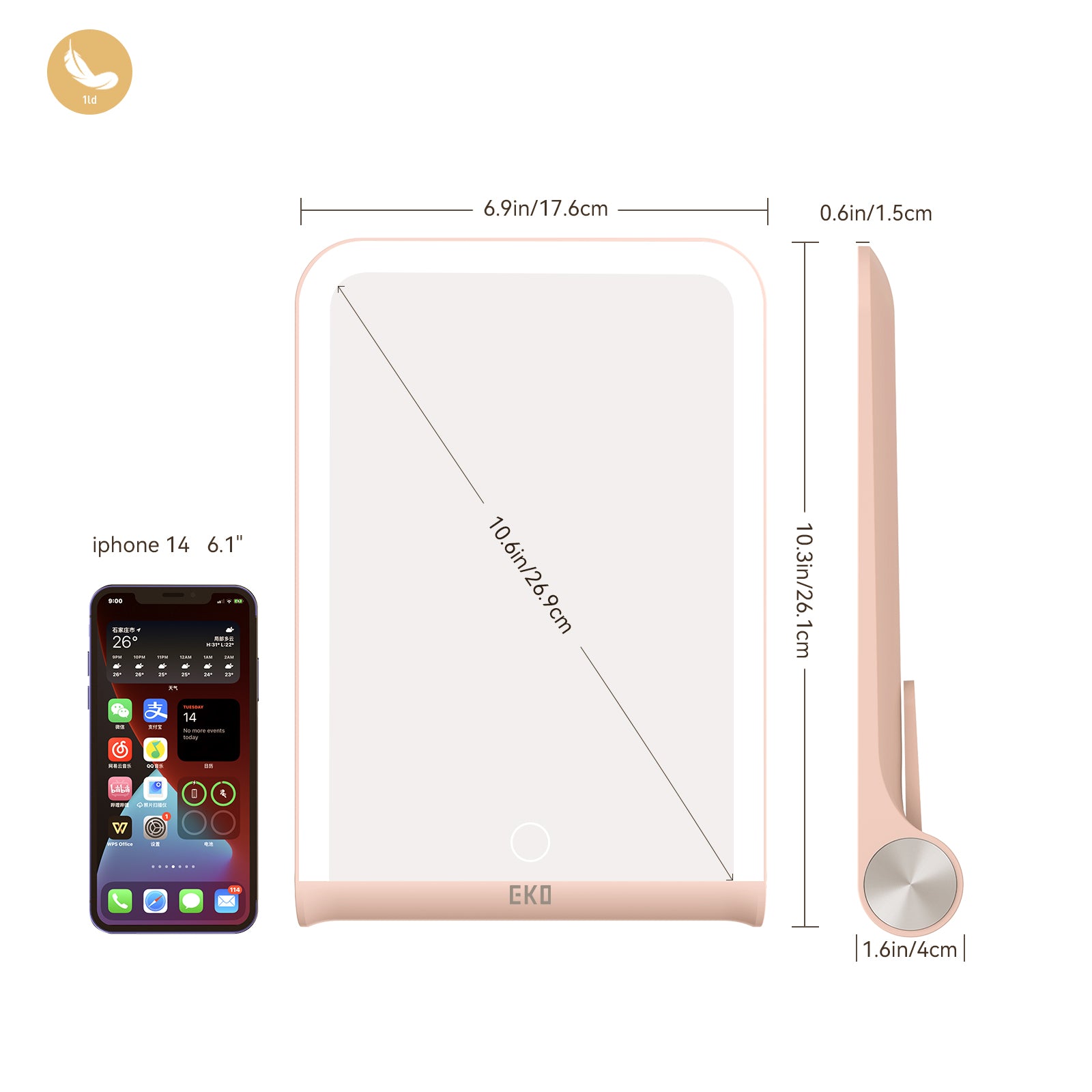 EKO iMira 1X Foldable 10.6" LED Mirror - Dimensions