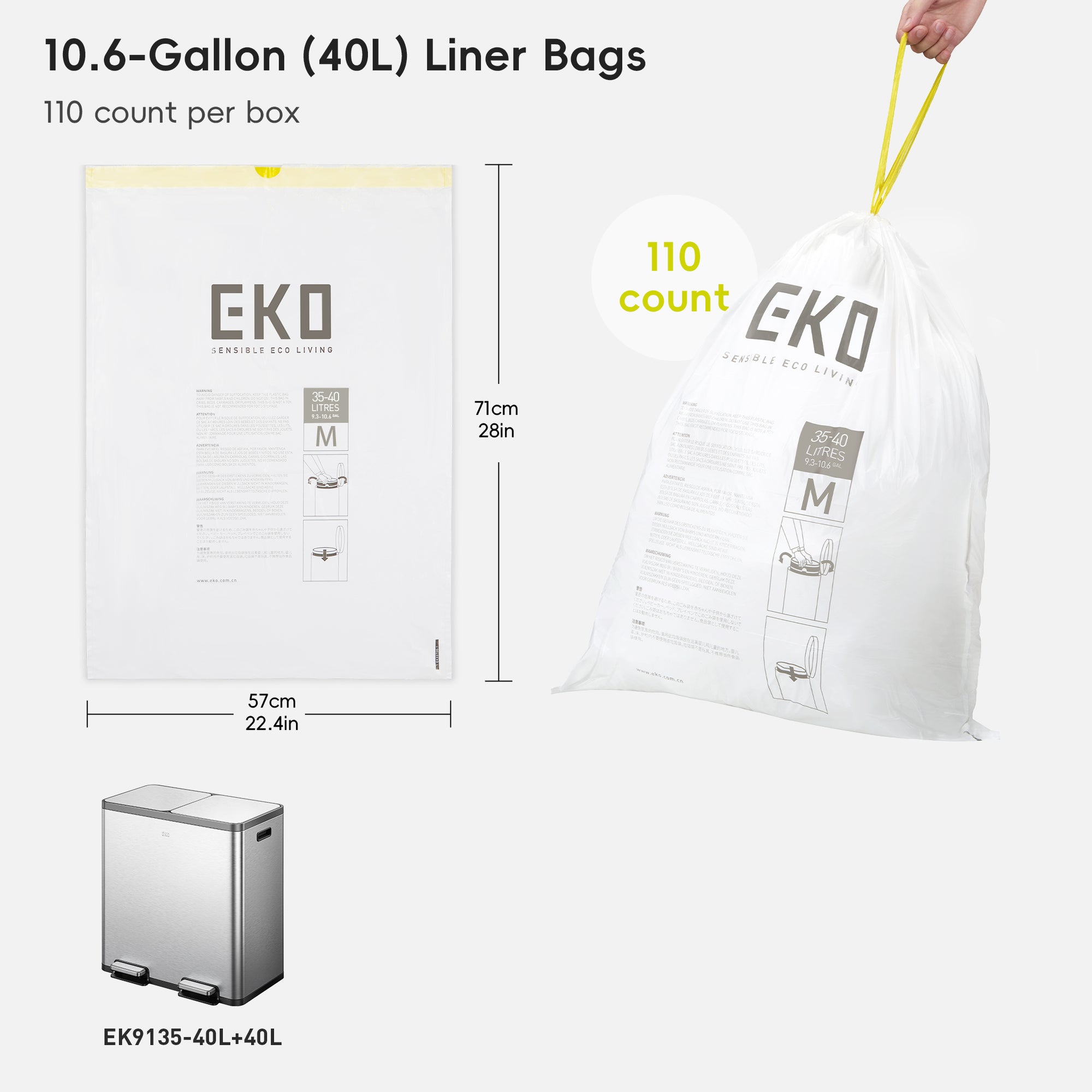 Code M -10.6 Gallon Easy-Dispense Roll Trash Bag - 440 Count