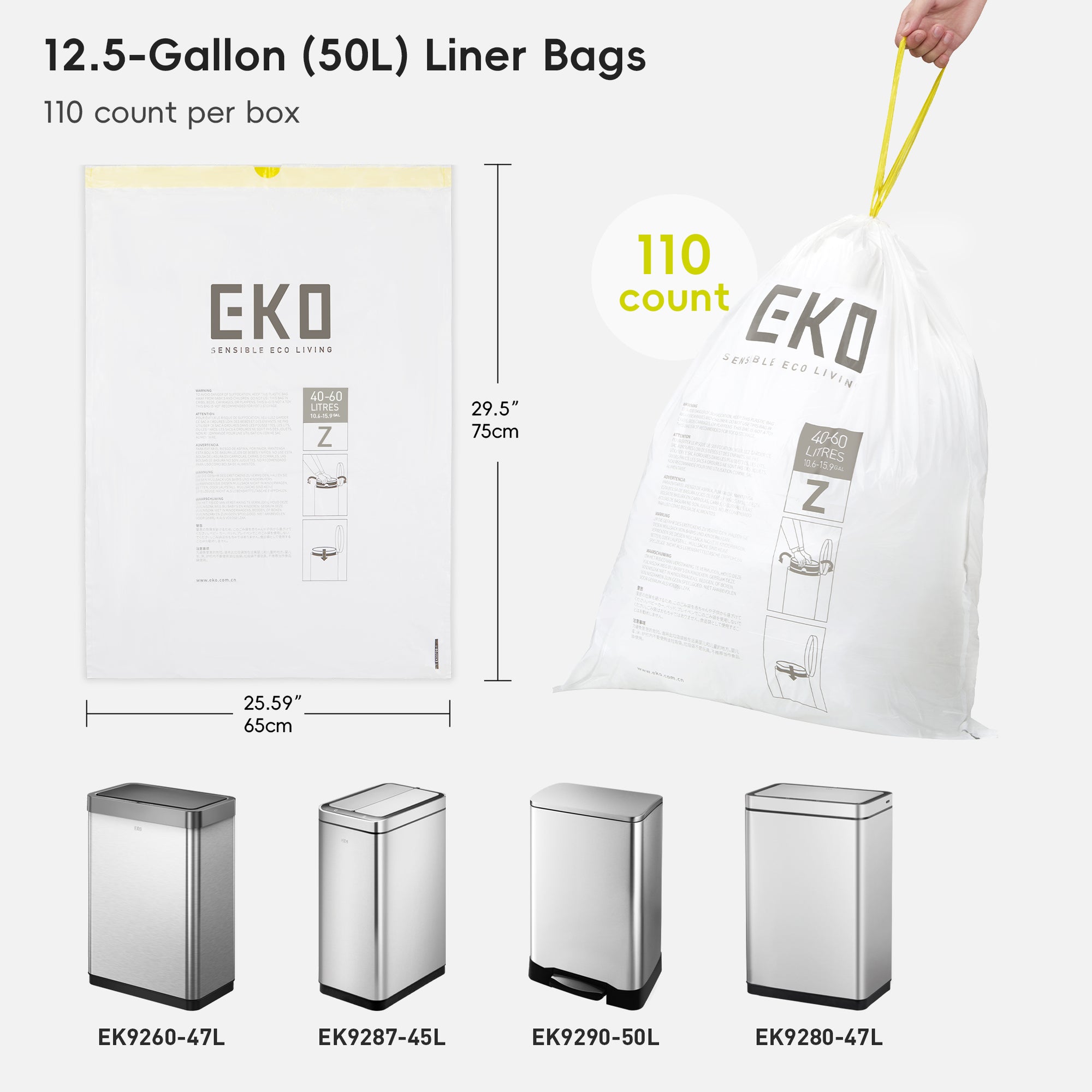 Code Z - 12.5 Gallon  Easy-Dispense Roll Trash Bag - 440 Count
