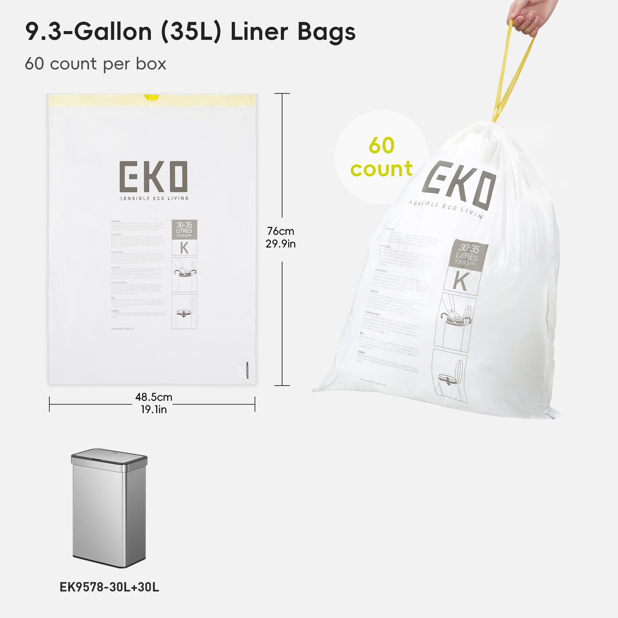 Code K -9.3 Gallon Easy-Dispense Roll Trash Bag -440 Count