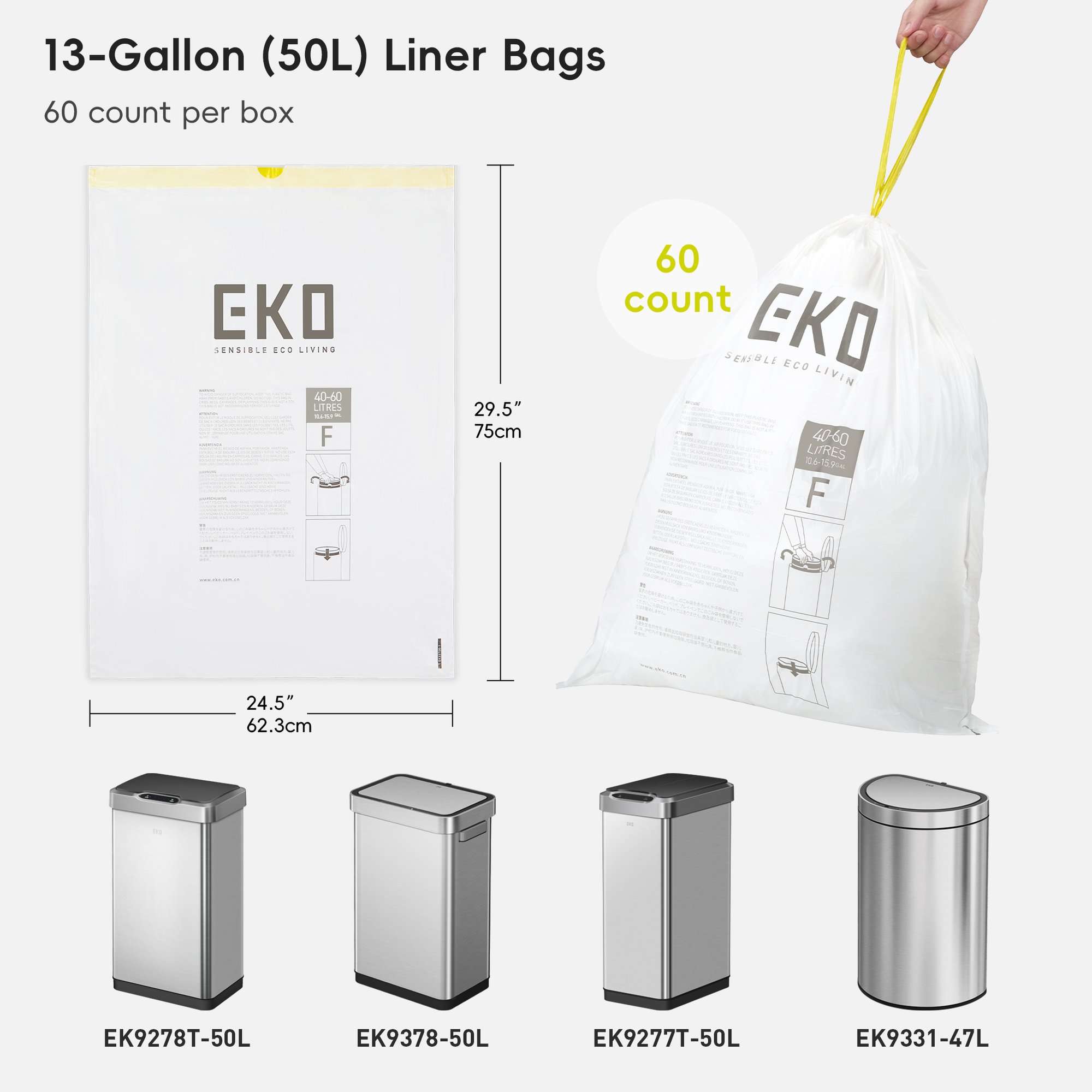 Code F - 13 Gallon  Easy-Dispense Roll Trash Bag - 60 Count (50L)