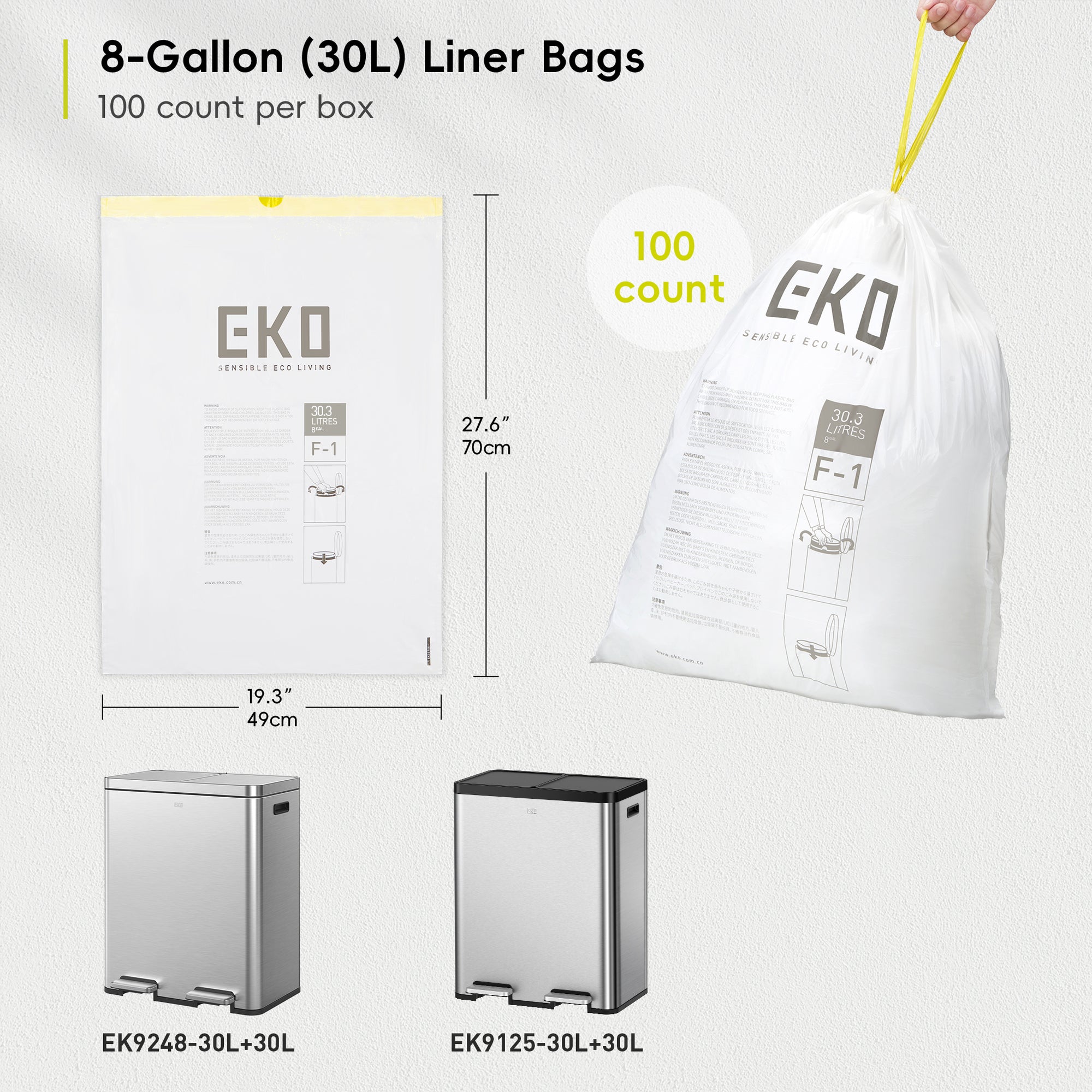 EKO Code B - 2.6 Gallon Easy-Dispense Roll Trash Bag - 80 Count (7-10L) – Perfect Fit for EK9248-30L+30L, EK9125-30L+30L