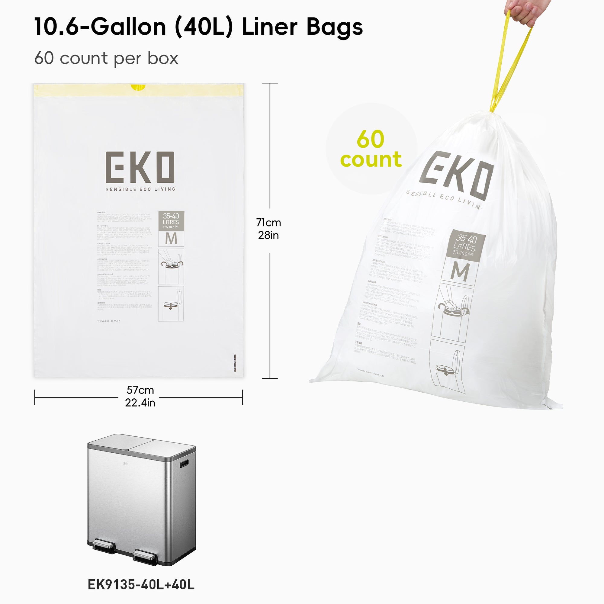 Code M -10.6 Gallon Easy-Dispense Roll Trash Bag - 60 Count